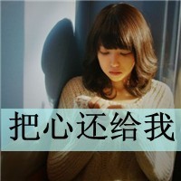 少年四大名捕挂机版破解版下载